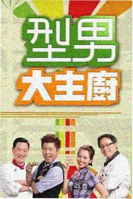 乱炖大杂烩读者批注版归档封面
