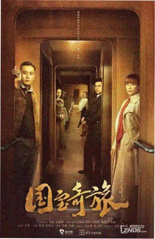 乱炖大杂烩精校txt归档包封面
